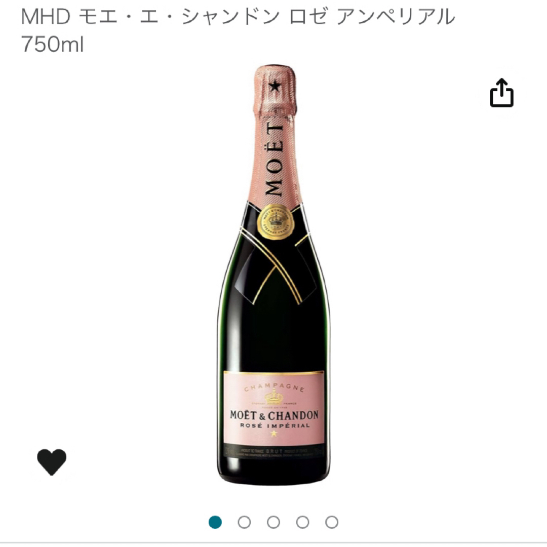 MOËT & CHANDON(モエエシャンドン)の【ギフトボックス入り】シャルドネ モエ ロゼ アンペリアル 750ml 食品/飲料/酒の酒(リキュール/果実酒)の商品写真