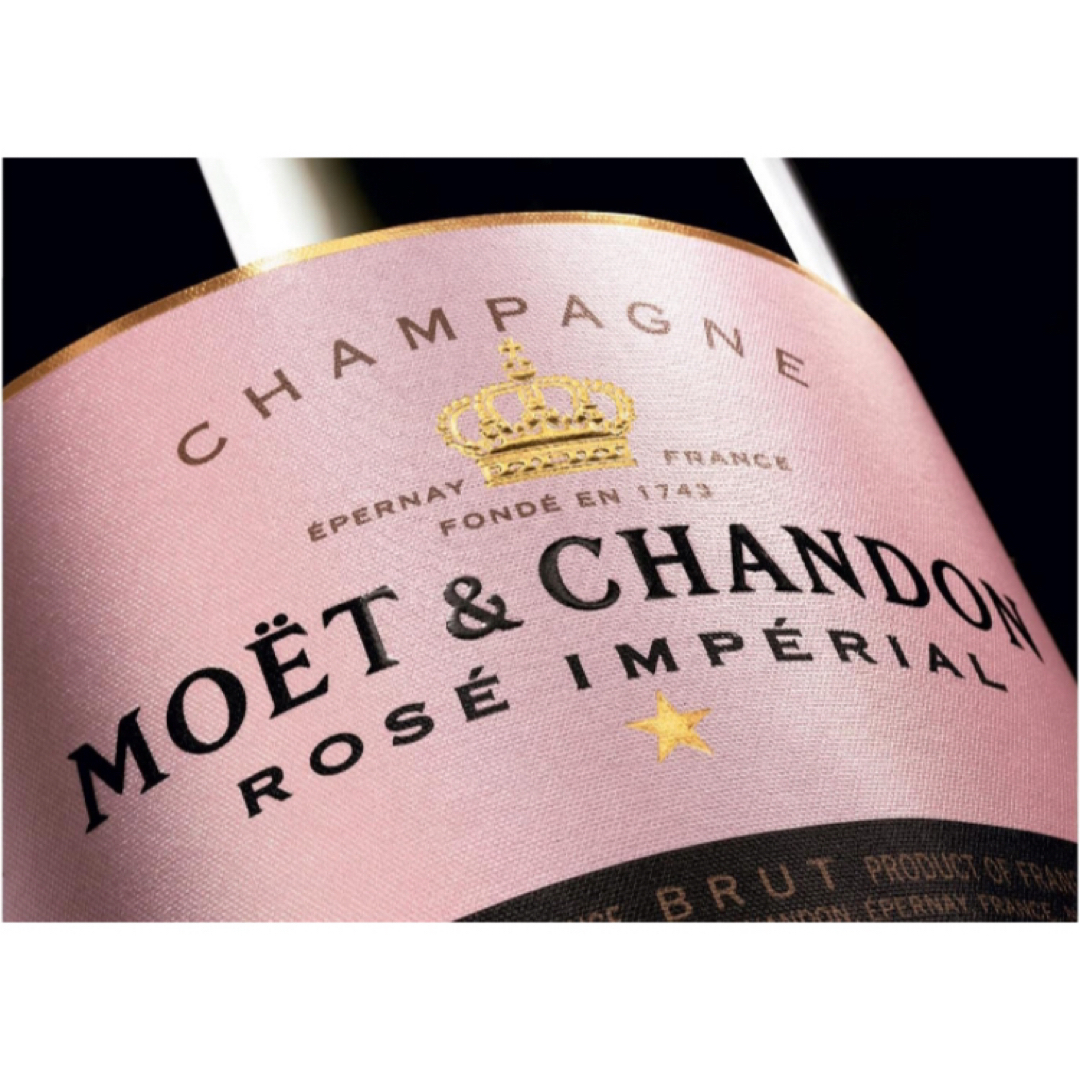 MOËT & CHANDON(モエエシャンドン)の【ギフトボックス入り】シャルドネ モエ ロゼ アンペリアル 750ml 食品/飲料/酒の酒(リキュール/果実酒)の商品写真