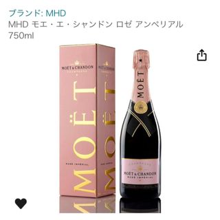 モエエシャンドン(MOËT & CHANDON)の【ギフトボックス入り】シャルドネ モエ ロゼ アンペリアル 750ml(リキュール/果実酒)