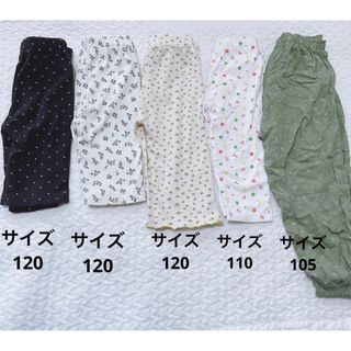 UNIQLO - 春夏用　レギンス　まとめ売り　5本セット　ユニクロ　H&M バースデイ