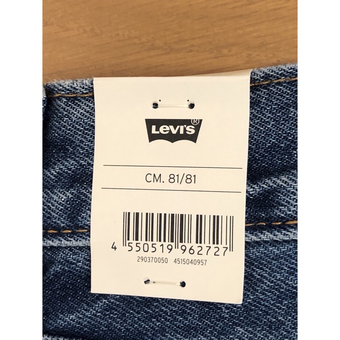 Levi's(リーバイス)のLevi's 568 STAY LOOSE WORN IN メンズのパンツ(デニム/ジーンズ)の商品写真