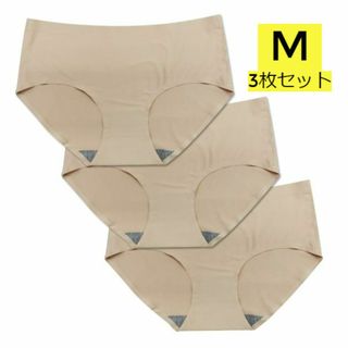 新品☆送料無料！【ベージュ】【M】シームレスショーツ【３枚セット】(ショーツ)