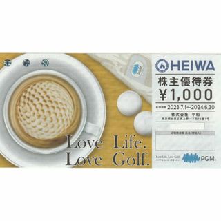 平和 PGM 株主優待券 1枚(1,000円分)　送料込み(ゴルフ場)