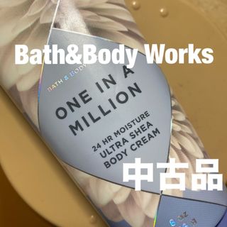 バスアンドボディーワークス(Bath & Body Works)のバスアンドボディワークス　ONE IN A MILLION ボディクリーム(ボディクリーム)