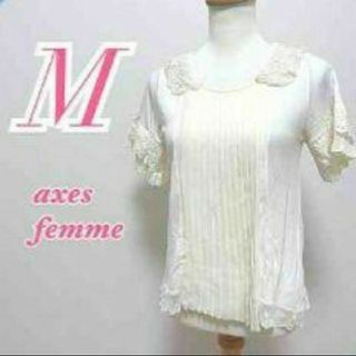 アクシーズファム(axes femme)のaxes femme　アクシーズファム　半袖トップス　きれいめコーデ　花柄レース(カットソー(半袖/袖なし))