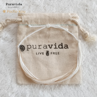 プラヴィダ(Pura Vida)のPura Vida ブレスレット WHITE SANDS 男女兼用(ブレスレット/バングル)