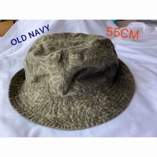 OLD NAVY ハット　帽子　キッズ　子ども用　カーキ　シダ　55CM