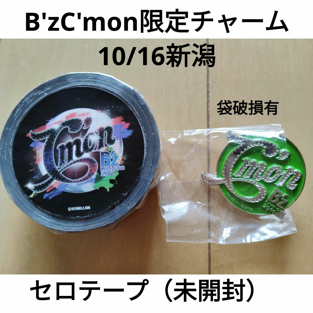 B'zC'mon2011 10/16新潟ピンバッジ＆セロテープ エンタメ/ホビーのタレントグッズ(ミュージシャン)の商品写真