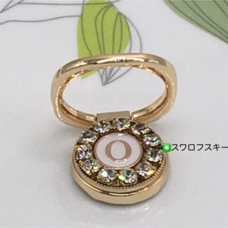 スマホリング(イニシャルＯ◉スワロフスキー) ハンドメイド　スマホスタンド(その他)