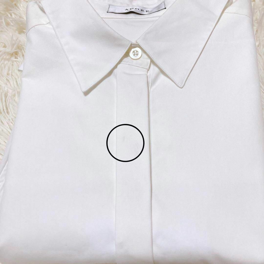 ADORE(アドーア)のアドーア　オーバーサイズシャツ　比翼ボタン　二重袖　ゆったり レディースのトップス(シャツ/ブラウス(長袖/七分))の商品写真