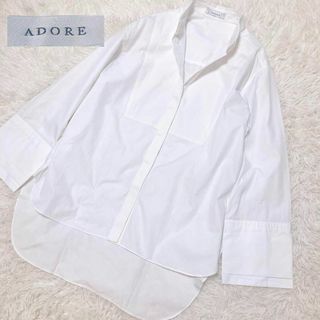 ADORE - アドーア　オーバーサイズシャツ　比翼ボタン　二重袖　ゆったり