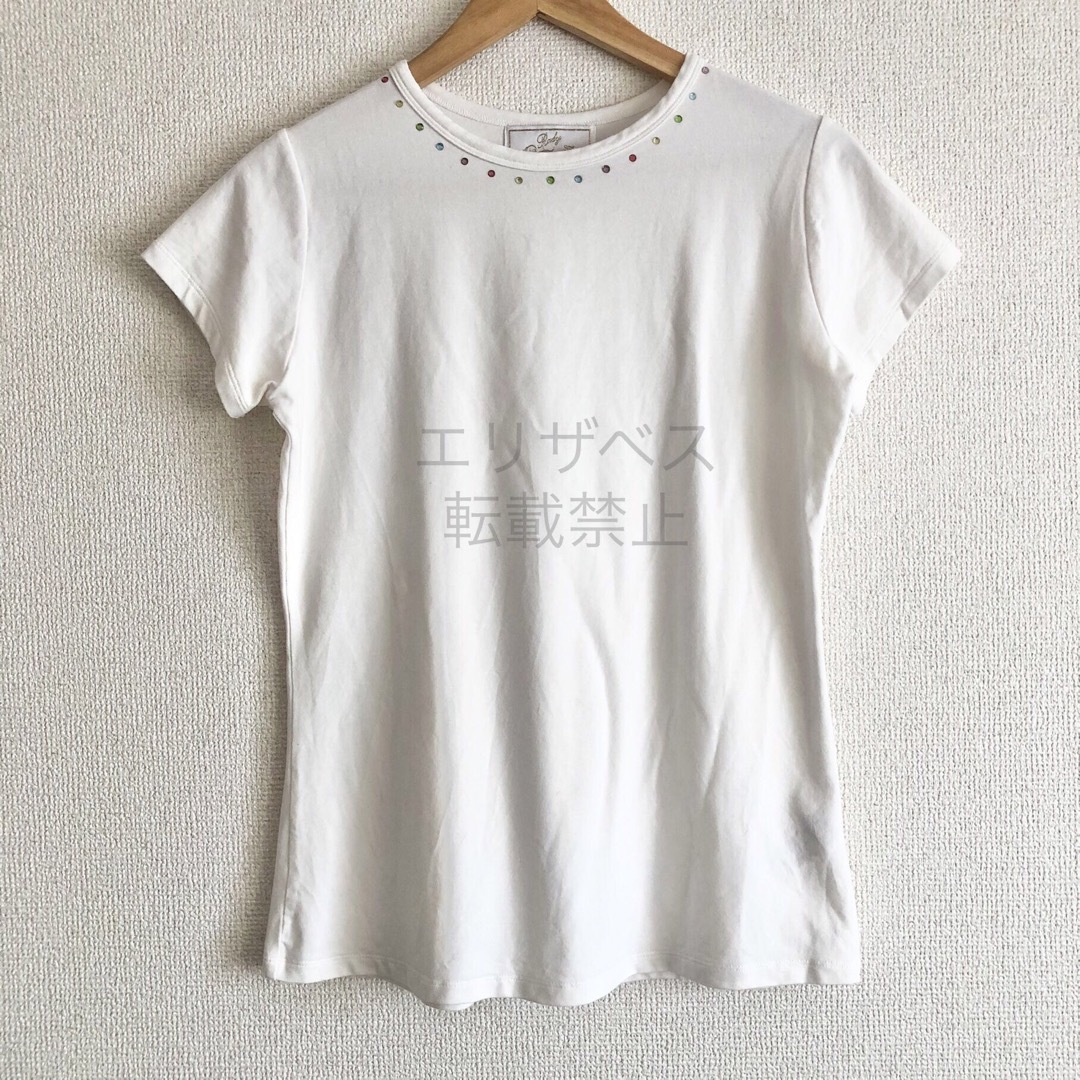 Rady(レディー)のRady ストーン Tシャツ カラフル レインボー トップス レディ レディー レディースのトップス(Tシャツ(半袖/袖なし))の商品写真