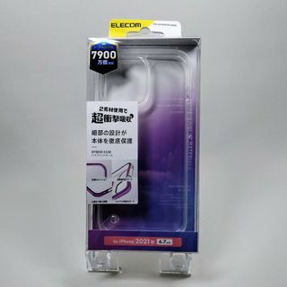 エレコム(ELECOM)のiPhone13 ProMAX クリアケース 新品 ELECOM エレコム(iPhoneケース)