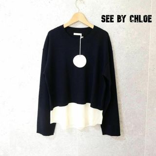 SEE BY CHLOE - 未使用 SEE BY CHLOE フェイクレイヤード 長袖 ニット セーター