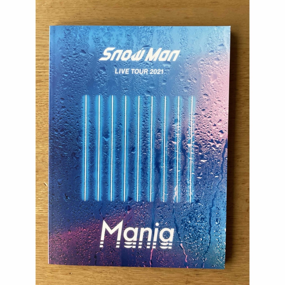 Snow Man(スノーマン)のSnow　Man　LIVE　TOUR　2021　Mania（初回盤） Blu-r エンタメ/ホビーのCD(ポップス/ロック(邦楽))の商品写真