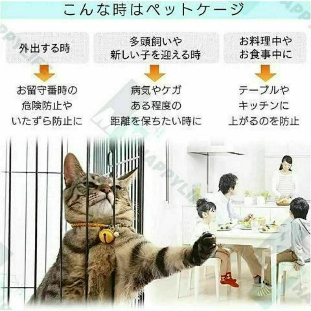 ペットケージ 組み立て式 ２段　ジョイント式 キャットケージ 猫ケージ ブラック その他のペット用品(かご/ケージ)の商品写真