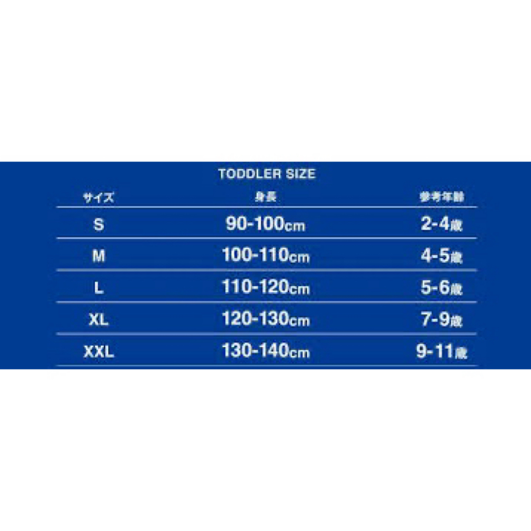 GLOBAL WORK(グローバルワーク)のGLOBAL WORK グローバルワーク 子どもワンピース ボーダーワンピース キッズ/ベビー/マタニティのキッズ服女の子用(90cm~)(ワンピース)の商品写真