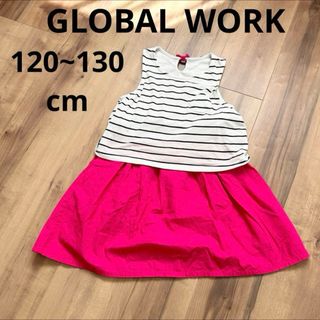 GLOBAL WORK グローバルワーク 子どもワンピース ボーダーワンピース