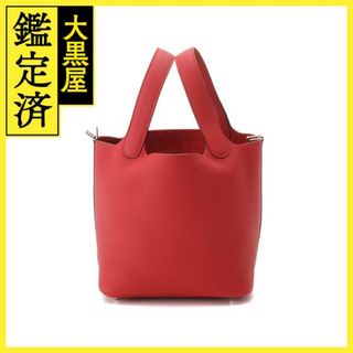 エルメス(Hermes)のエルメス ﾋﾟｺﾀﾝPM - 【431】(ハンドバッグ)