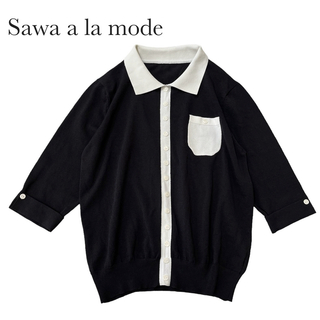 サワアラモード 配色衿付きカットソー　バイカラー　黒　ポロシャツ(Tシャツ/カットソー(半袖/袖なし))