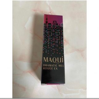 マキアージュ(MAQuillAGE)のマキアージュ ドラマティックルージュEX 限定色トウキョウレッド(30)(口紅)