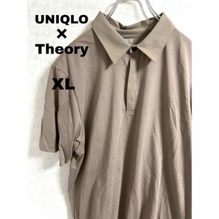 ユニクロ(UNIQLO)のUNIQLO×Theory エアリズムスリムフィットポロシャツ ベージュ XL(ポロシャツ)