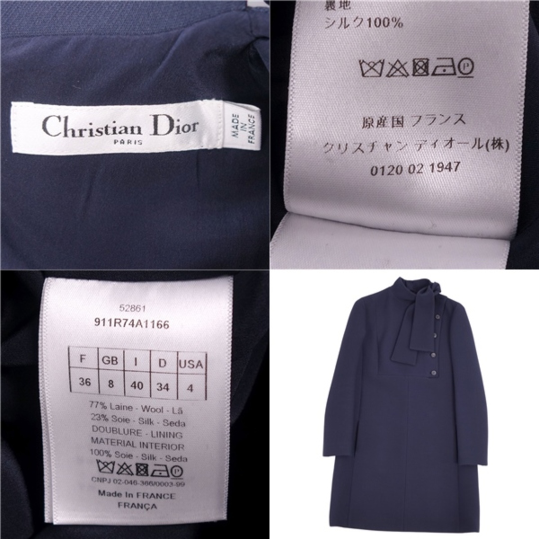 Christian Dior(クリスチャンディオール)の美品 クリスチャンディオール Christian Dior ワンピース ロングスリーブ 長袖 ウール シルク 無地 トップス レディース F36 USA4 I40(S相当) ネイビー レディースのワンピース(ひざ丈ワンピース)の商品写真