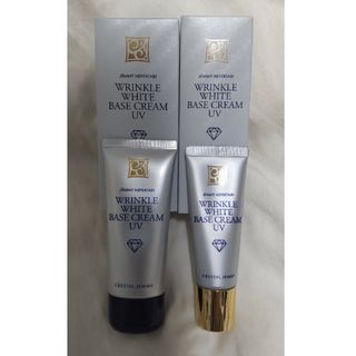 【新品、未使用】WRINKLE WHITE BASE CREAM UV 65g