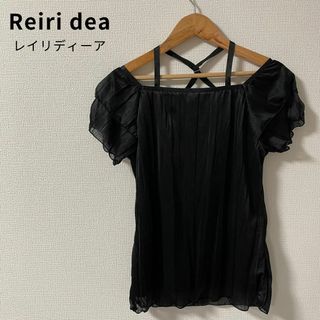 美品★Reiri dea レイリディーア ブラウス オフショル インナーキャミ(シャツ/ブラウス(半袖/袖なし))