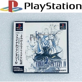 プレイステーション(PlayStation)のFINAL FANTASY 4 /ファイナルファンタジー IV [PS] 002(家庭用ゲームソフト)