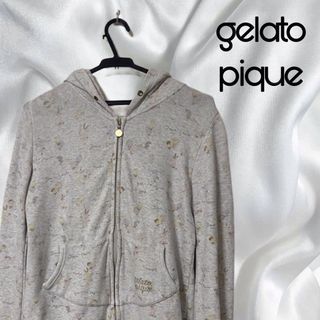 gelato pique - 【美品】gelato pique ジェラピケ　パジャマ　パーカー　ジップアップ