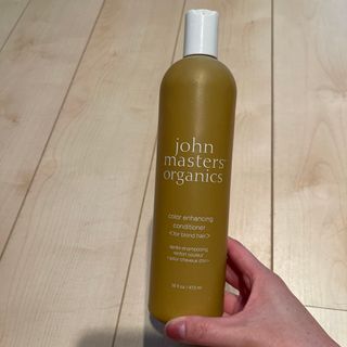 ジョンマスターオーガニック(John Masters Organics)のコンディショナー【ジョンマスターオーガニック】(コンディショナー/リンス)