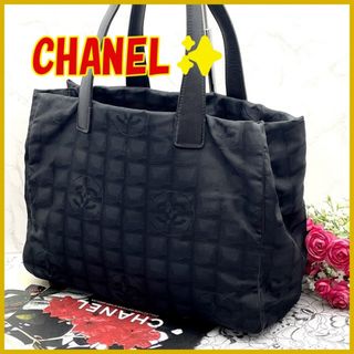 シャネル(CHANEL)の★極美品★　CHANEL　シャネル　ニュートラベルライン トートバッグ　MM(トートバッグ)