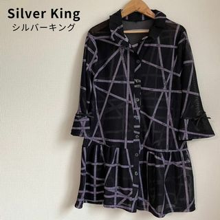 美品★Silver King シャツチュニック シースルー シアー ポリエステル(シャツ/ブラウス(長袖/七分))