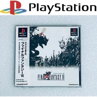 プレイステーション(PlayStation)のFINAL FANTASY VI /ファイナルファンタジー VI [PS]003(家庭用ゲームソフト)