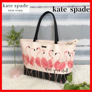 kate spade new york - 美品^_^【kate spade】ケイトスペード フラミンゴ トートバッグ A4