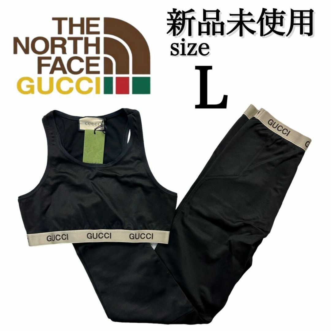 THE NORTH FACE - 新品 Lサイズ GUCCI THE NORTH FACE コラボ THE NORTH FACE - 新品 Lサイズ GUCCI THE NORTH FACE コラボ