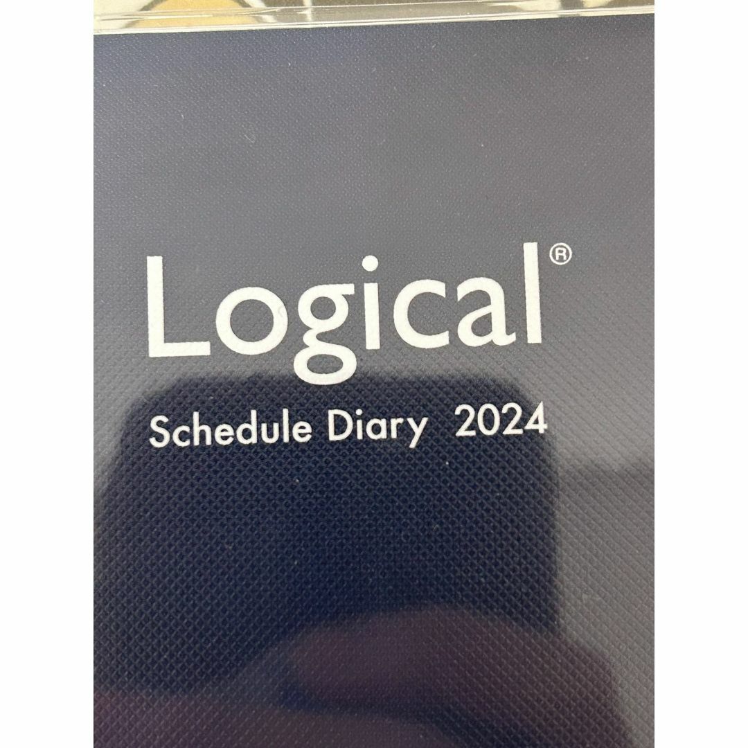 ロジカルダイアリー2024カバータイプ／B6／ネイビー スケジュール手帳 インテリア/住まい/日用品の文房具(カレンダー/スケジュール)の商品写真