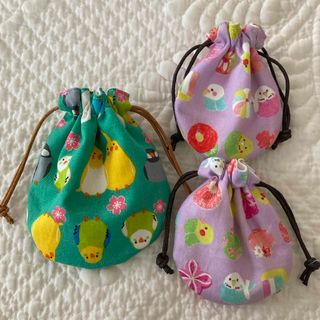 とっても小さい巾着2個☆セキセイインコ ・和菓子☆アクセサリー入れに