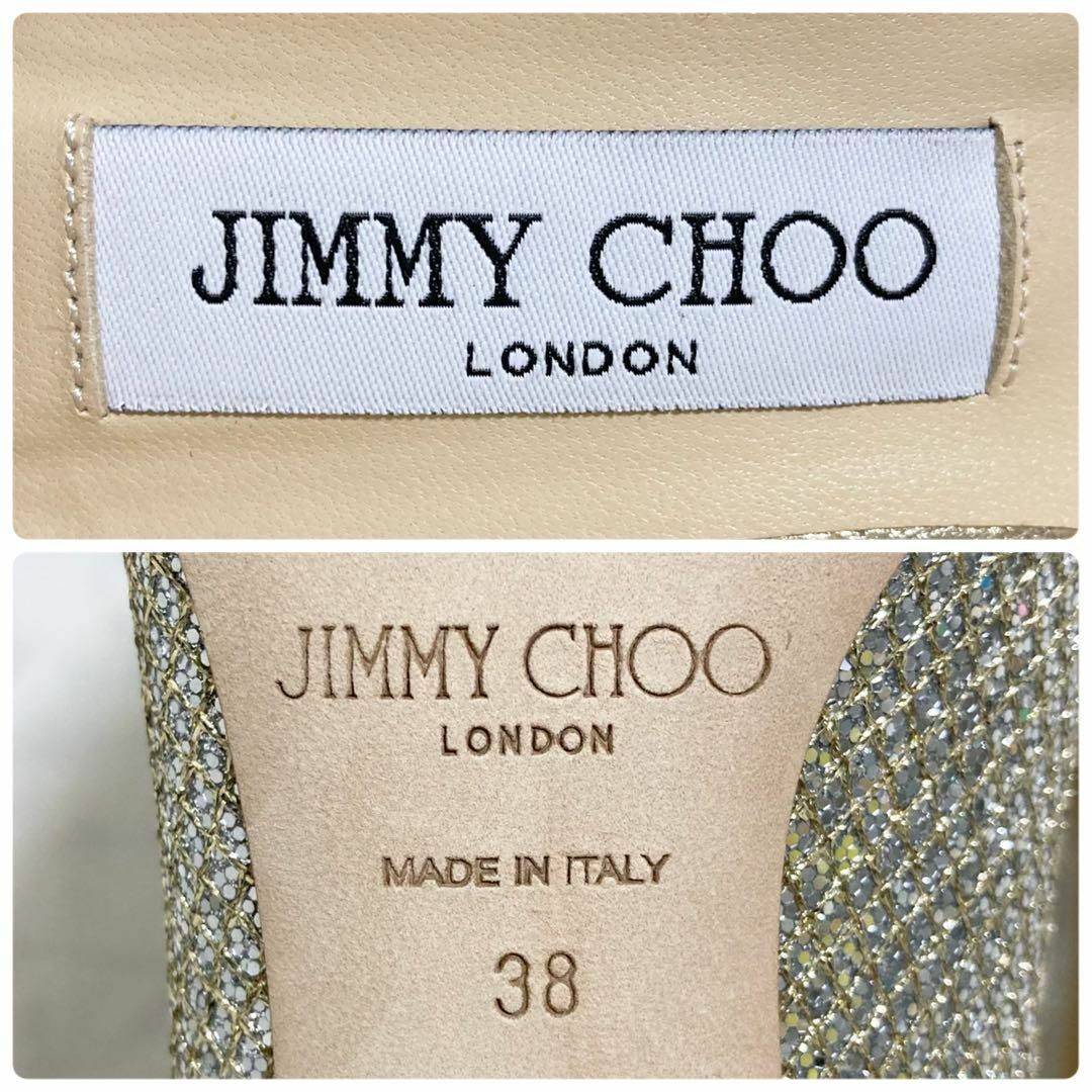 JIMMY CHOO(ジミーチュウ)の極美品　ジミーチュウ　ROMY　パンプス　グリッター　保存袋　保存箱付き　38 レディースの靴/シューズ(ハイヒール/パンプス)の商品写真