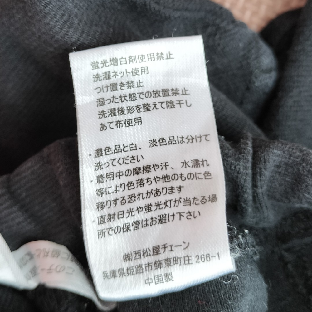 西松屋(ニシマツヤ)の西松屋　ストレッチパンツ　80　黒 キッズ/ベビー/マタニティのベビー服(~85cm)(パンツ)の商品写真