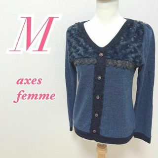 アクシーズファム(axes femme)のaxes femme　アクシーズファム　長袖ブラウス　キレイめコーデ(シャツ/ブラウス(長袖/七分))