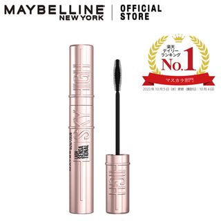 メイベリン(MAYBELLINE)の メイベリン ニューヨーク スカイハイ 01 ブラック  マスカラ(マスカラ)