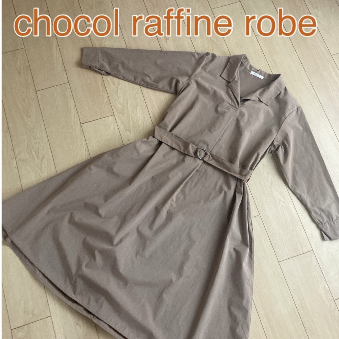 chocol raffine robe(ショコラフィネローブ)のchocol raffine robe／ショコラフィネローブ＊ロングワンピース＊ レディースのワンピース(ロングワンピース/マキシワンピース)の商品写真