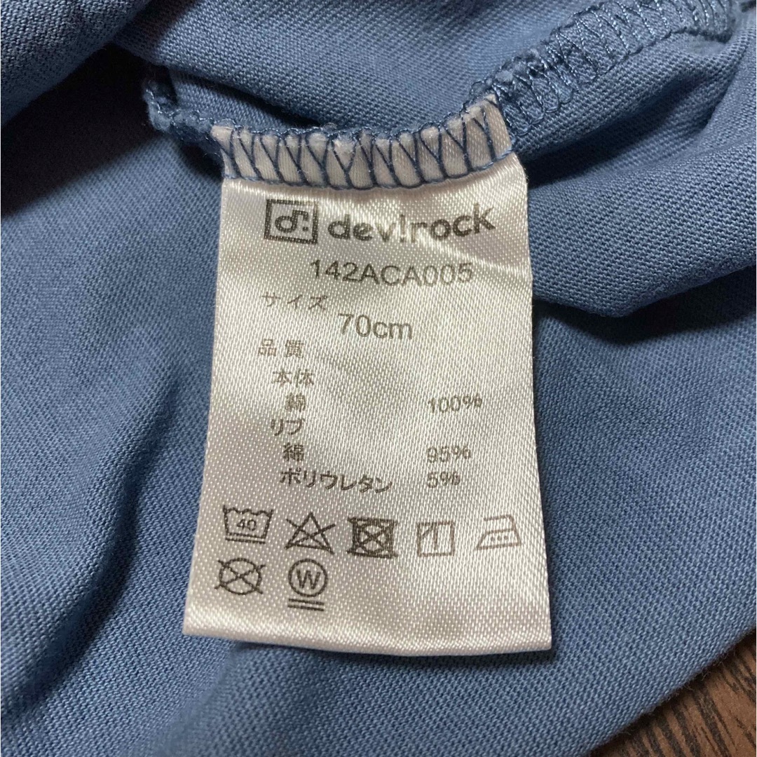 devirock(デビロック)の70cm 半袖ロンパース デビロック キッズ/ベビー/マタニティのベビー服(~85cm)(ロンパース)の商品写真