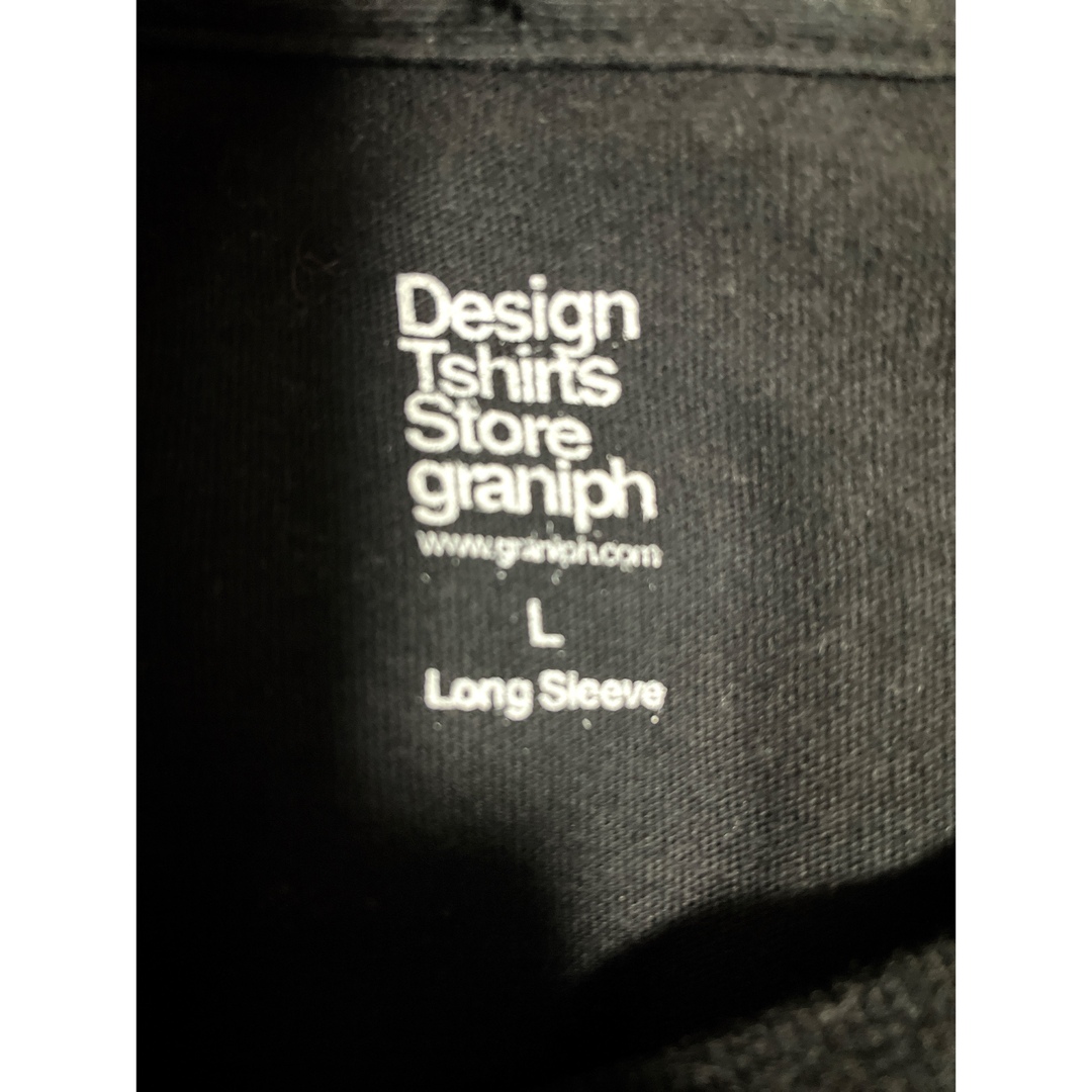 Design Tshirts Store graniph(グラニフ)のグラニフ　ビューティフルシャドー　長袖カットソー　L メンズのトップス(Tシャツ/カットソー(七分/長袖))の商品写真