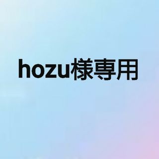 消しゴムはんこ(hozu様専用)(はんこ)