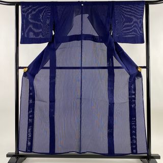 色無地 身丈156cm 裄丈62.5cm 正絹 美品 名品 【中古】(着物)