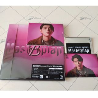 BE:FIRST CD レオセット