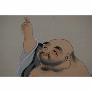 真作/永邦/月見布袋図/七福神の一人/掛軸☆宝船☆W-650(絵画/タペストリー)